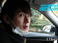 ANALSEXFUN！117 seiya vol.40・四谷デートSP2nd-vol.1