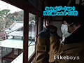 ANALSEXFUN！117 seiya vol.40・四谷デートSP2nd-vol.1