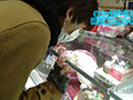 ANALSEXFUN！117 seiya vol.40・四谷デートSP2nd-vol.1