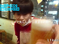 ANALSEXFUN！117 seiya vol.40・四谷デートSP2nd-vol.1