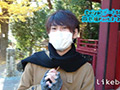 ANALSEXFUN！118 seiya vol.41・四谷デートSP2nd-vol.2