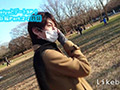 ANALSEXFUN！118 seiya vol.41・四谷デートSP2nd-vol.2
