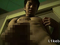 投稿！自画撮りオナニー たくや vol.44