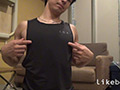 投稿！自画撮りオナニー たくや vol.45