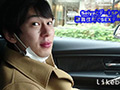 ANALSEXFUN！119 seiya vol.42・歌舞伎町デートSP！