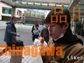 ANALSEXFUN！120 seiya vol.43・品川デートSP1st-vol.1