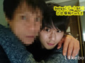 ANALSEXFUN！ 122 seiya vol.45・お台場デートSP！ 2nd