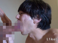 ANALSEXFUN！125 seiya vol.46・渋谷デートSP！01-1