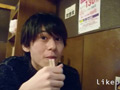 ANALSEXFUN！125 seiya vol.46・渋谷デートSP！01-1