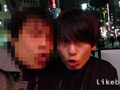 ANALSEXFUN！125 seiya vol.46・渋谷デートSP！01-1