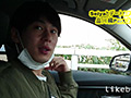 ANALSEXFUN！128 seiya vol.48品川デートSP！2前編