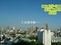 ANALSEXFUN！128 seiya vol.48品川デートSP！2後編