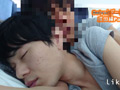 ANALSEXFUN！130 seiya vol.49成田デートSP！3rd後編