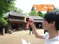 ANALSEXFUN！130 seiya vol.49成田デートSP！3rd後編
