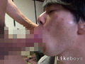 ANALSEXFUN！132 seiya vol.50熱川デートSP！1st後編