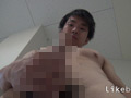 投稿！自画撮りオナニーたくや vol.53