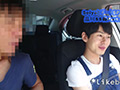 ANALSEXFUN！131 seiya vol.51品川SSデートSP！01前編
