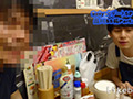 ANALSEXFUN！131 seiya vol.51品川SSデートSP！01前編