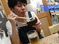 ANALSEXFUN！131 seiya vol.51品川SSデートSP！01前編