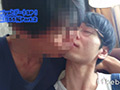 ANALSEXFUN！132 seiya vol.52品川SSデートSP！01後編