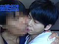 ANALSEXFUN！132 seiya vol.52品川SSデートSP！01後編