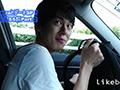 ANALSEXFUN！132 seiya vol.52品川SSデートSP！01後編