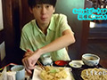 ANALSEXFUN！133 seiya vol.53箱根デートSP！03前編