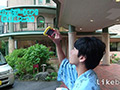 ANALSEXFUN！133 seiya vol.53箱根デートSP！03前編