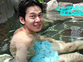 ANALSEXFUN！134 seiya vol.54箱根デートSP！03後編