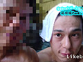 ANALSEXFUN！134 seiya vol.54箱根デートSP！03後編