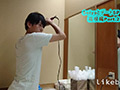 ANALSEXFUN！134 seiya vol.54箱根デートSP！03後編