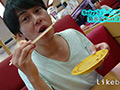 ANALSEXFUN！134 seiya vol.54箱根デートSP！03後編