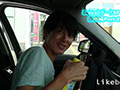 ANALSEXFUN！134 seiya vol.54箱根デートSP！03後編