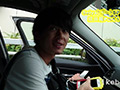 ANALSEXFUN！135 seiya vol.55成田デートSP！04前編