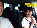 ANALSEXFUN！135 seiya vol.55成田デートSP！04前編