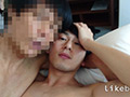 ANALSEXFUN！138 seiya vol.58成田デートSP！05後編