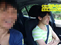 ANALSEXFUN！138 seiya vol.58成田デートSP！05後編