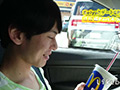 ANALSEXFUN！138 seiya vol.58成田デートSP！05後編