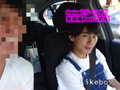 ANALSEXFUN！141seiya御宿デートSP！01前編