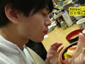 ANALSEXFUN！143seiya四谷デートSP！03前編