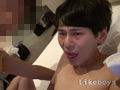ANALSEXFUN！143seiya四谷デートSP！03前編
