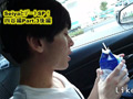 ANALSEXFUN！144seiya四谷デートSP！03後編