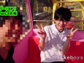 ANALSEXFUN！146seiya館山デートSP！02後編
