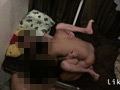 投稿！自画撮りSEX！ りょうすけと彼氏のSEX！ Vol.18