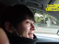 ANALSEXFUN！157seiya芝公園デートSP！01後編