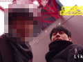 ANALSEXFUN！157seiya芝公園デートSP！01後編