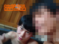ANALSEXFUN！158seiya熱海デートSP！03前編