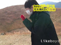ANALSEXFUN！161seiya伊東デートSP！01後編