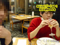 ANALSEXFUN！163seiya成田デートSP！06前編