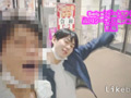 ANALSEXFUN！168seiya品川シーサイドデートSP02前編